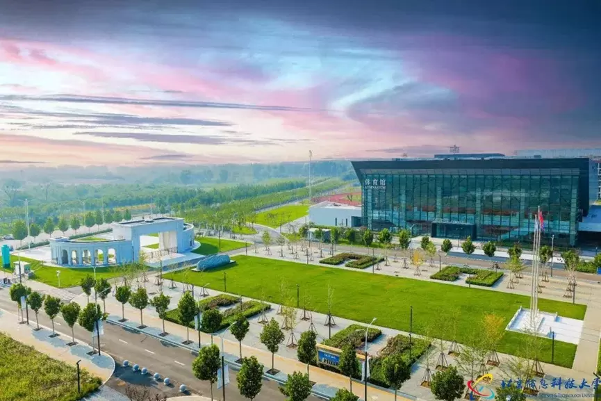 Admission of Beijing Information Science & Technology University