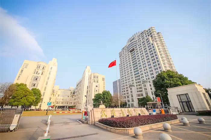 2018 Wuhan Conservatory of Music Foreign Students (undergraduate) enrollment brochure 2018年武汉音乐学院外国留学生(本科)招生简章 WentChina 2018 Wuhan Conservatory of Music Foreign Students (undergraduate) enrollment brochure 2018年武汉音乐学院外国留学生(本科)招生简章