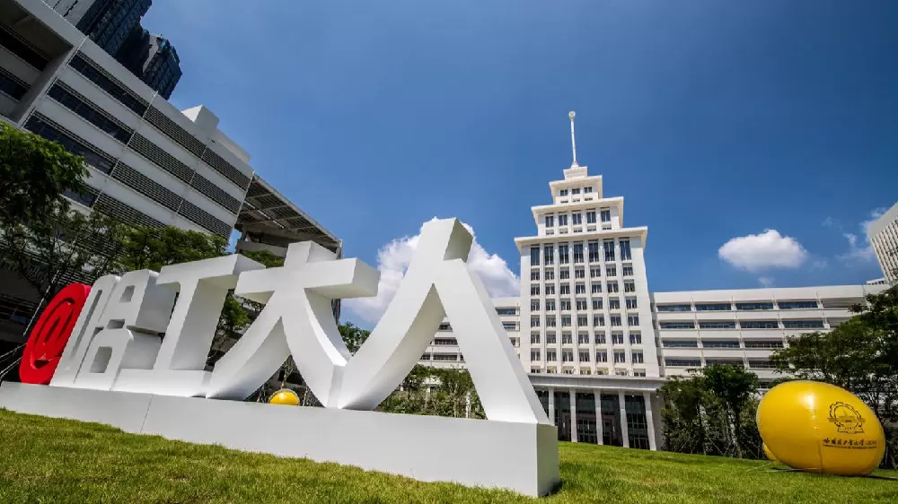 2025 HITSZ International Students Prospectus-Graduate Programs