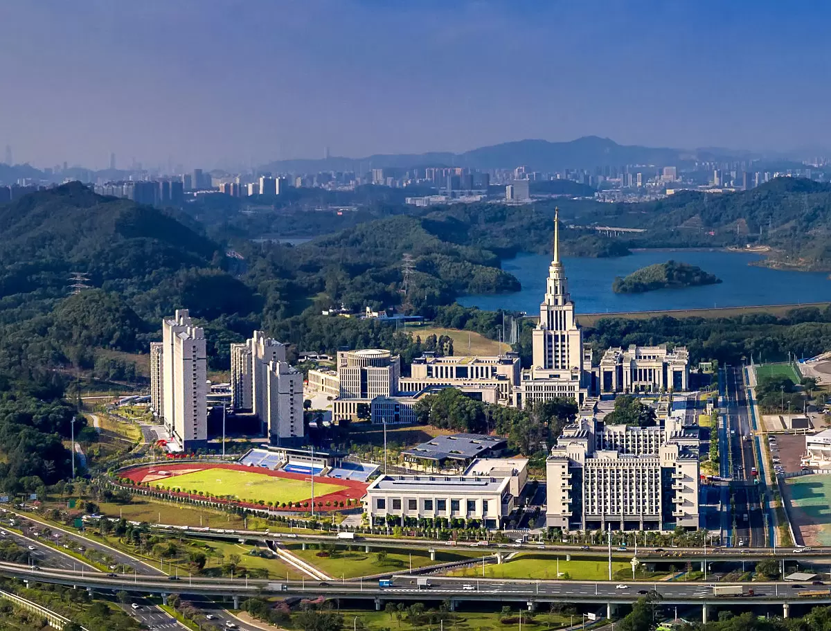 2021 Harbin Institute of Technology, Shenzhen (HITSZ) International Graduate Student Prospectus (English-taught Program)