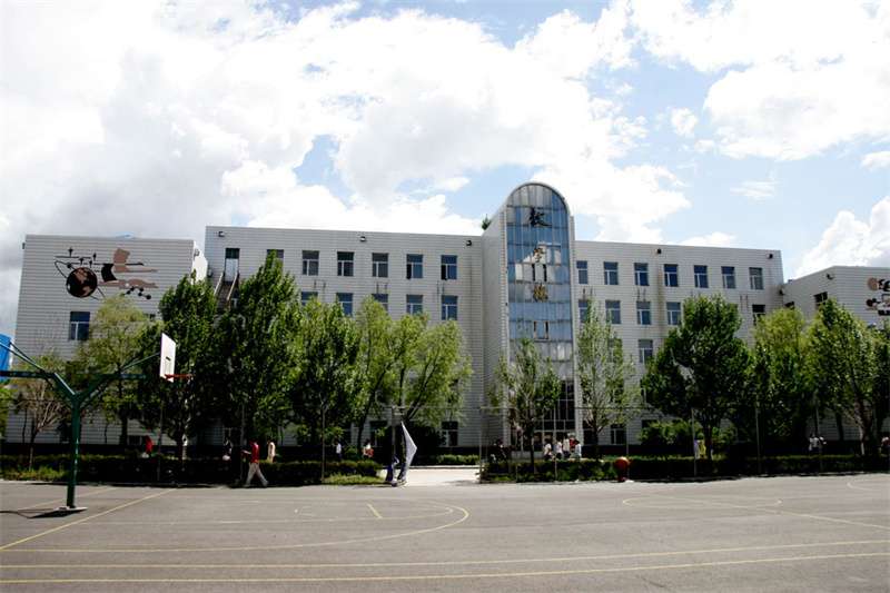 Heihe University International Student Scholarship Program enrollment brochure 黑河学院来华留学生奖学金项目招生简章