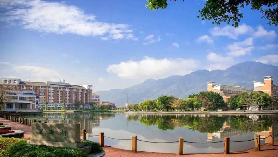 2021 International Chinese Teachers Scholarship Application Procedure of Fujian Normal University