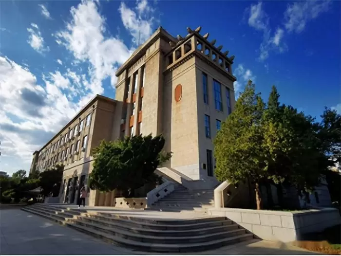 2021 Northeastern University Application Guide for Undergraduate Programs