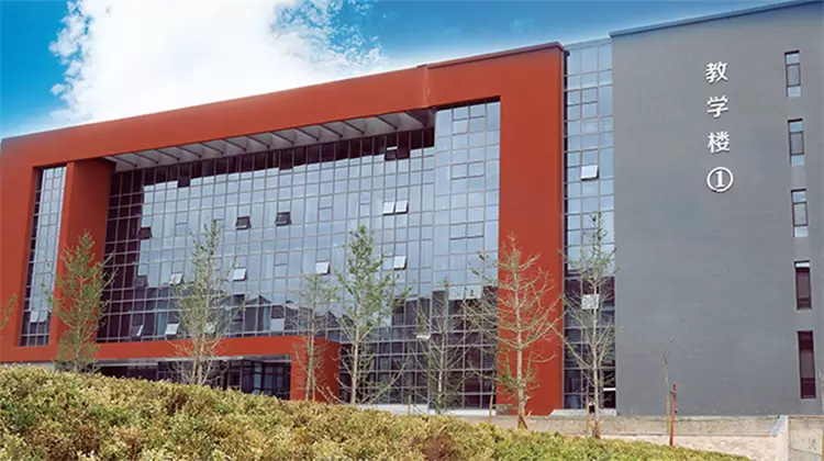 2021-2022 Gansu University of Chinese Medicine International Student Enrollment Brochure 2021-2022学年甘肃中医药大学来华留学生招生简章 WentChina 2021-2022 Gansu University of Chinese Medicine International Student Enrollment Brochure 2021-2022学年甘肃中医药大学来华留学生招生简章