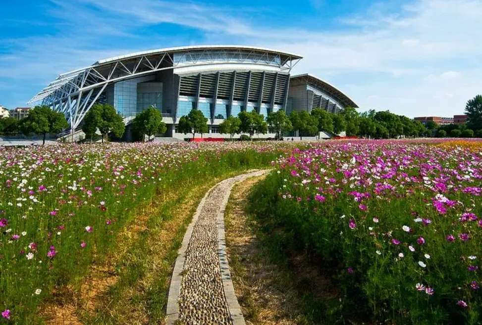 2021 Guidebook for Overseas Postgraduate Program Applicants of Nanjing University of Chinese Medicine