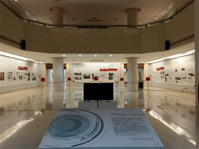 2021 Lu Xun Academy of Fine Arts International Student Enrollment brochure 2021年鲁迅美术学院国际学生招生简章