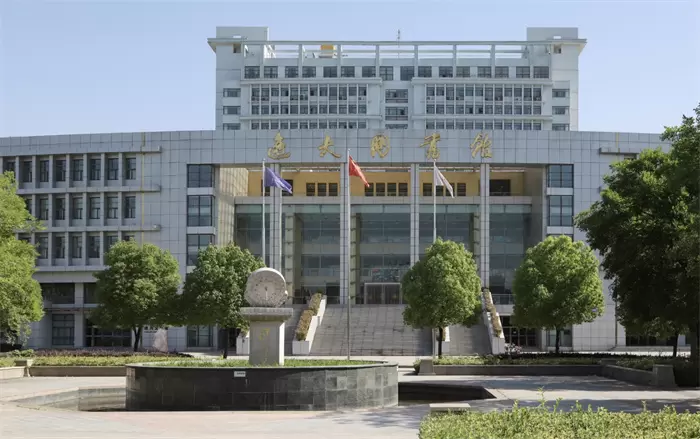 2021 Fuyang Normal University international Student enrollment brochure 2021年阜阳师范大学国际学生招生简章