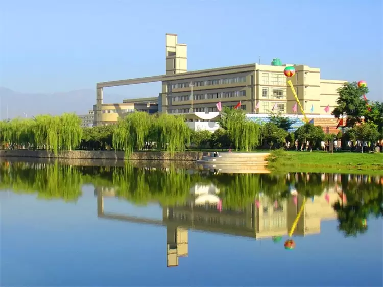 2021 Ningxia University International Student Enrollment Brochure 2021宁夏大学来华留学生招生简章（Chinese）