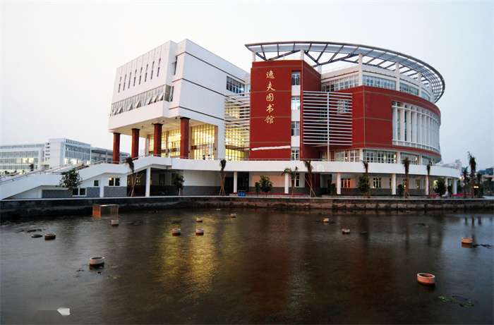 Minnan Normal University foreign student enrollment brochure闽南师范大学外国留学生招生简章