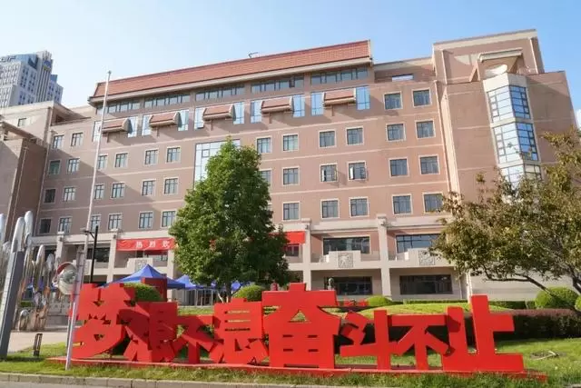 2022 National Academy of Chinese Opera Foreign Students Postgraduate Enrollment Prospectus 2022年中国戏曲学院外国留学生硕士研究生招生简章