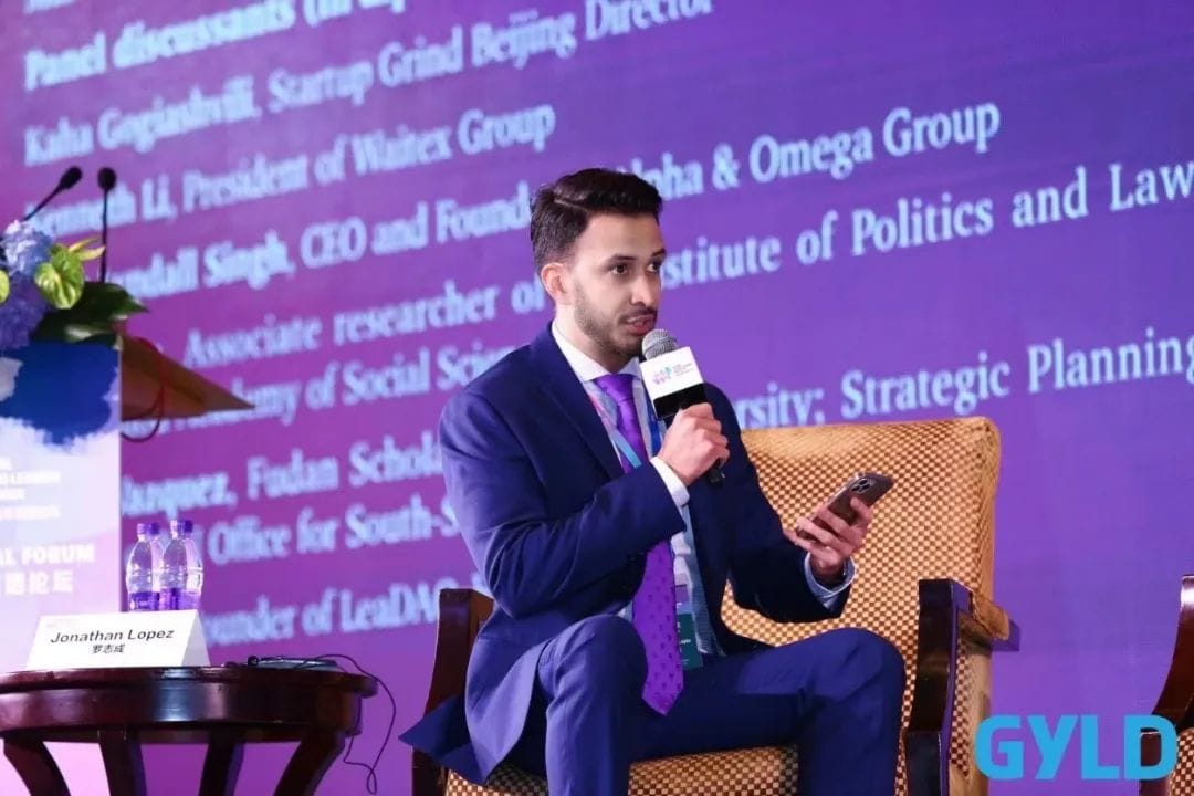 Jonathan Lopez: Building bridges between China and Colombia