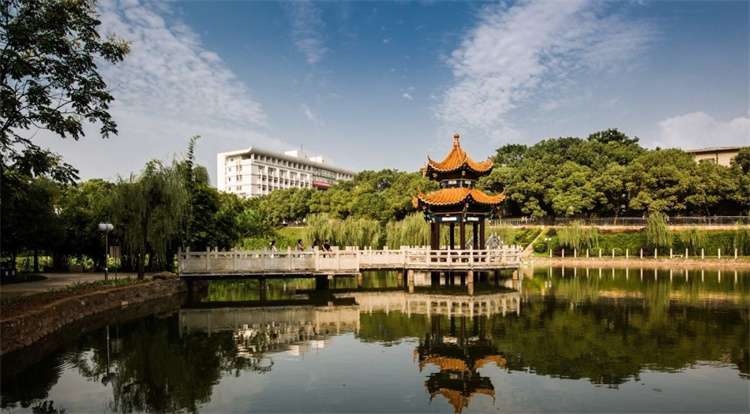 2022 Xiangtan University Admission Brochure for International Students
