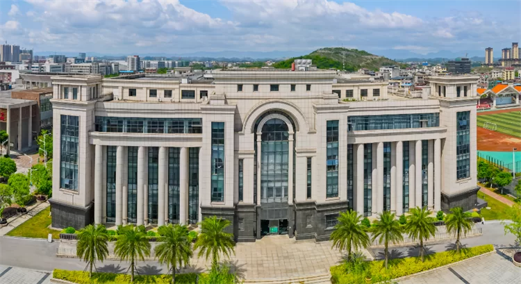 2022 Chengdu University of Traditional Chinese Medicine to recruit foreign graduate students 2022年成都中医药大学招收外国研究生简章