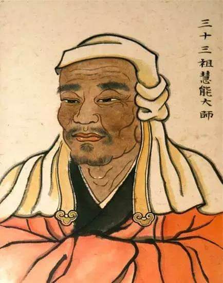 Huineng 惠能