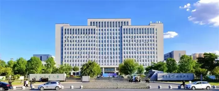 2022 Northeast Agricultural University International Student Enrollment brochure 2022年东北农业大学来华留学生招生简章