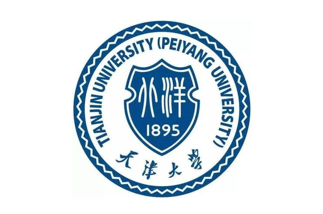 batch 2025 Application Guide of UNDERGRADUATE programs of Tianjin University