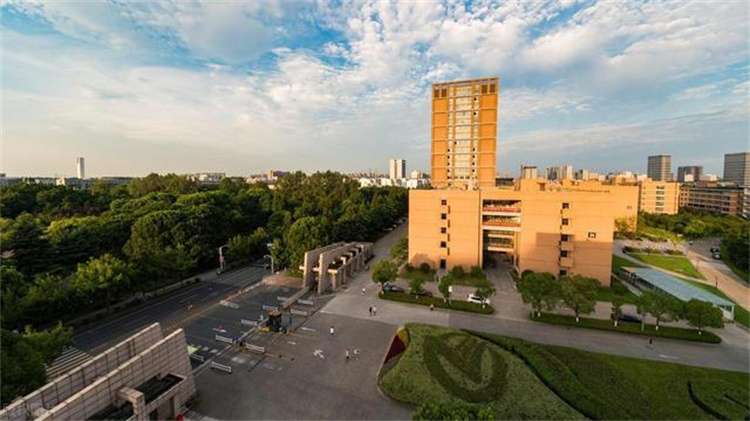 2022 Hunan University of Chinese Medicine Hong Kong, Macao and Taiwan graduate student enrollment Prospectus 2022年湖南中医药大学港澳台研究生招生简章