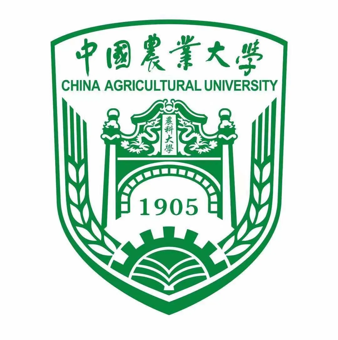 2025 Admission to Graduate Programs of China Agricultural University