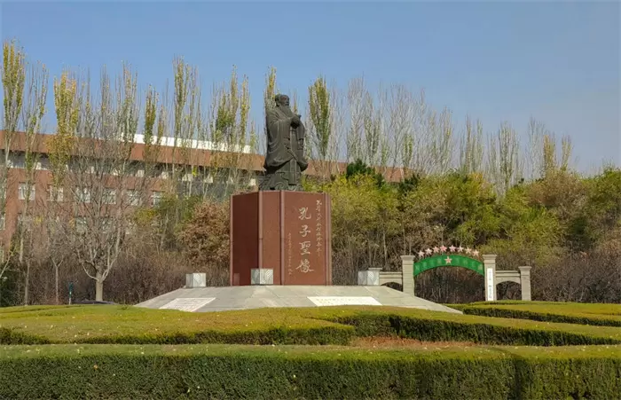 2022 Shenyang Normal University International Chinese Teacher Scholarship "' Belt and Road 'Local Chinese Teacher Promotion Project" enrollment brochure 2022年沈阳师范大学国际中文教师奖学金“‘一带一路’本土中文教师提升项目”招生简章