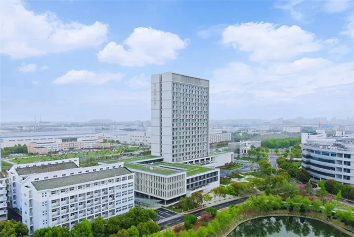 2022 Anhui Jianzhu University international Student Enrollment brochure