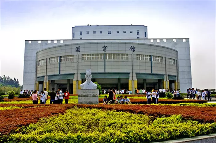 2022 Jiangxi University of Chinese Medicine Admission in Chinese Government Scholarship Program 2022年江西中医药大学中国政府奖学金生招生简章