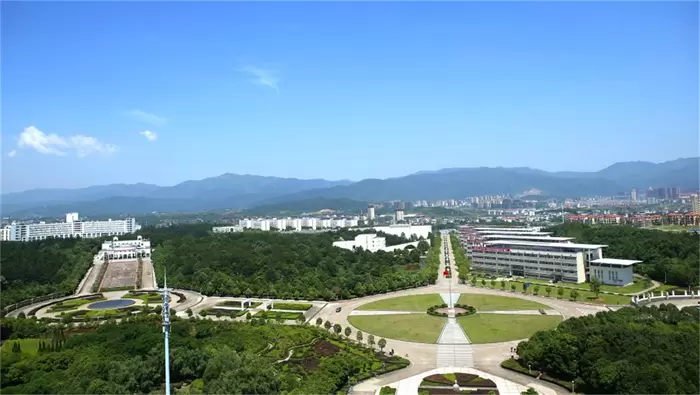 2022 Jiangxi University of Chinese Medicine Admission in Chinese Government Scholarship Program 2022年江西中医药大学中国政府奖学金生招生简章