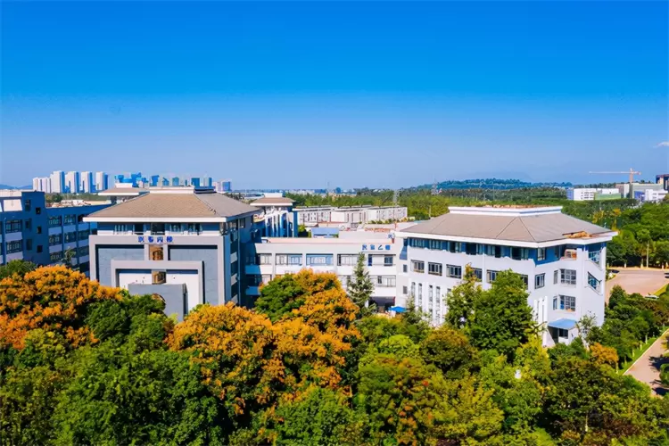 2022 Yunnan University of Chinese Medicine Yunnan Government Scholarship for Foreign Students 2022年云南中医药大学外国留学生云南省政府奖学金招生简章 WentChina 2022 Yunnan University of Chinese Medicine Yunnan Government Scholarship for Foreign Students 2022年云南中医药大学外国留学生云南省政府奖学金招生简章