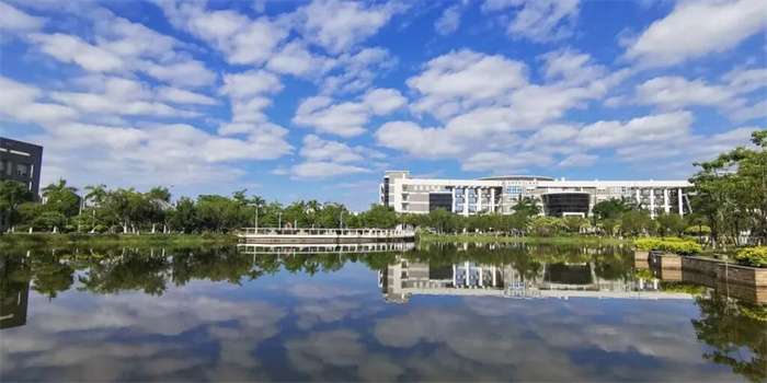 2022 Xiamen University of Technology International Student Enrollment Prospectus 2022年厦门理工学院国际学生招生简章