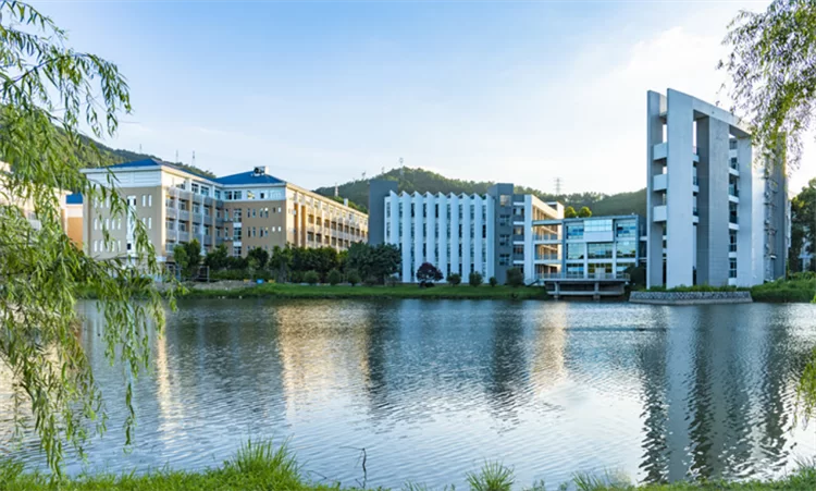 2022 Minjiang University foreign students (undergraduate) enrollment brochure WentChina 2022 Minjiang University foreign students (undergraduate) enrollment brochure