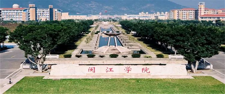 2022 Minjiang University foreign students (undergraduate) enrollment brochure WentChina 2022 Minjiang University foreign students (undergraduate) enrollment brochure