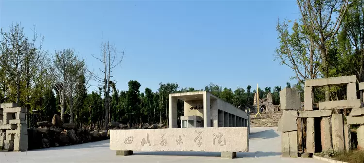 2022 Sichuan Fine Arts Institute for international students to pursue master’s degree 2022年四川美术学院国际学生攻读硕士研究生招生简章