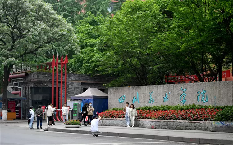 2022 Sichuan Fine Arts Institute Enrollment Guide for Overseas Undergraduate Student WentChina 2022 Sichuan Fine Arts Institute Enrollment Guide for Overseas Undergraduate Student