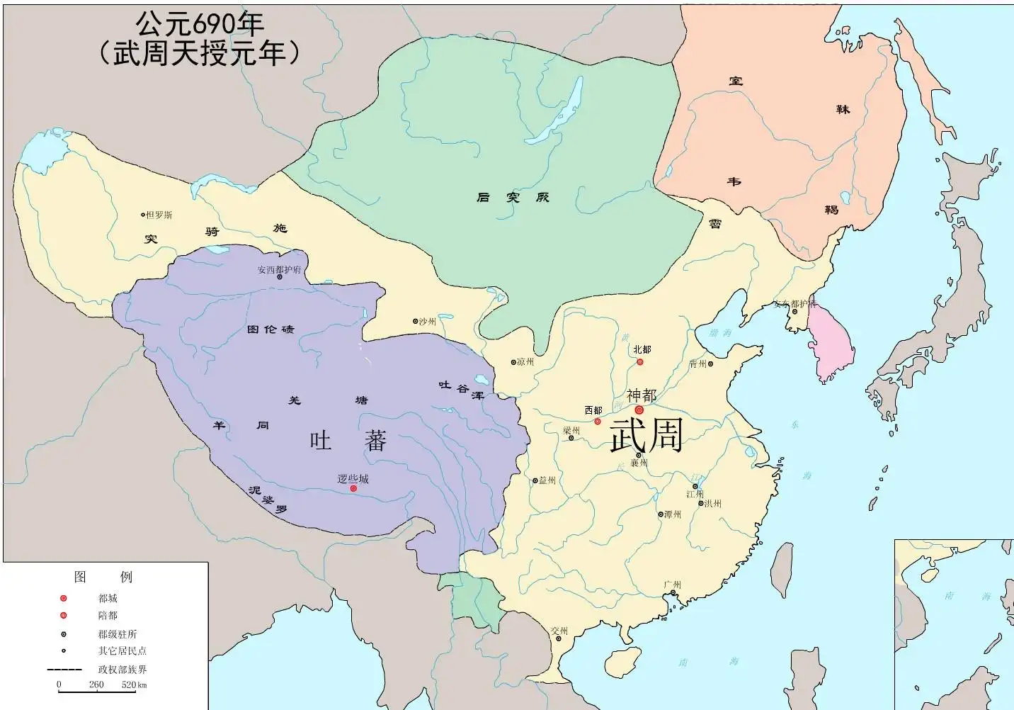 Wu Zhou Dynasty 武周