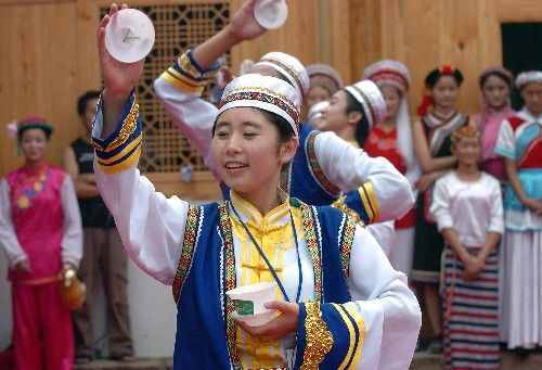 The Dongxiang people  东乡族