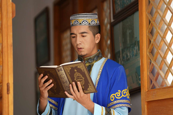 The Hui nationality 回族