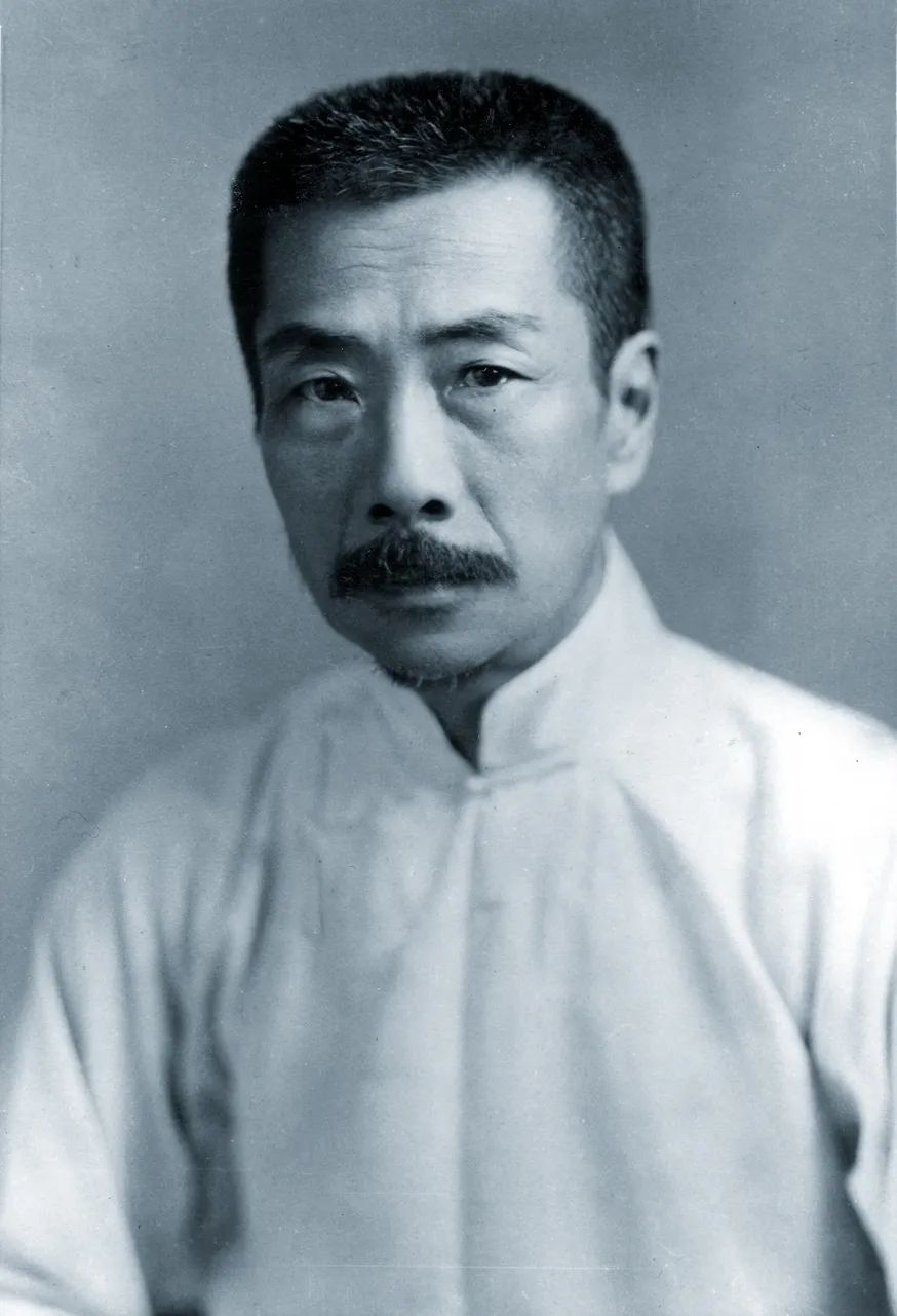 Lu Xun 鲁迅