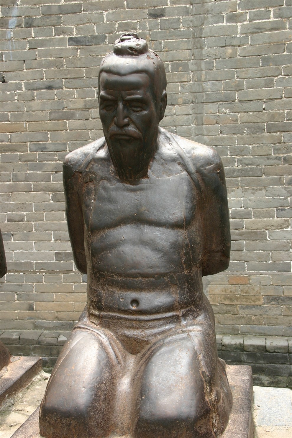 Qin Hui 秦桧