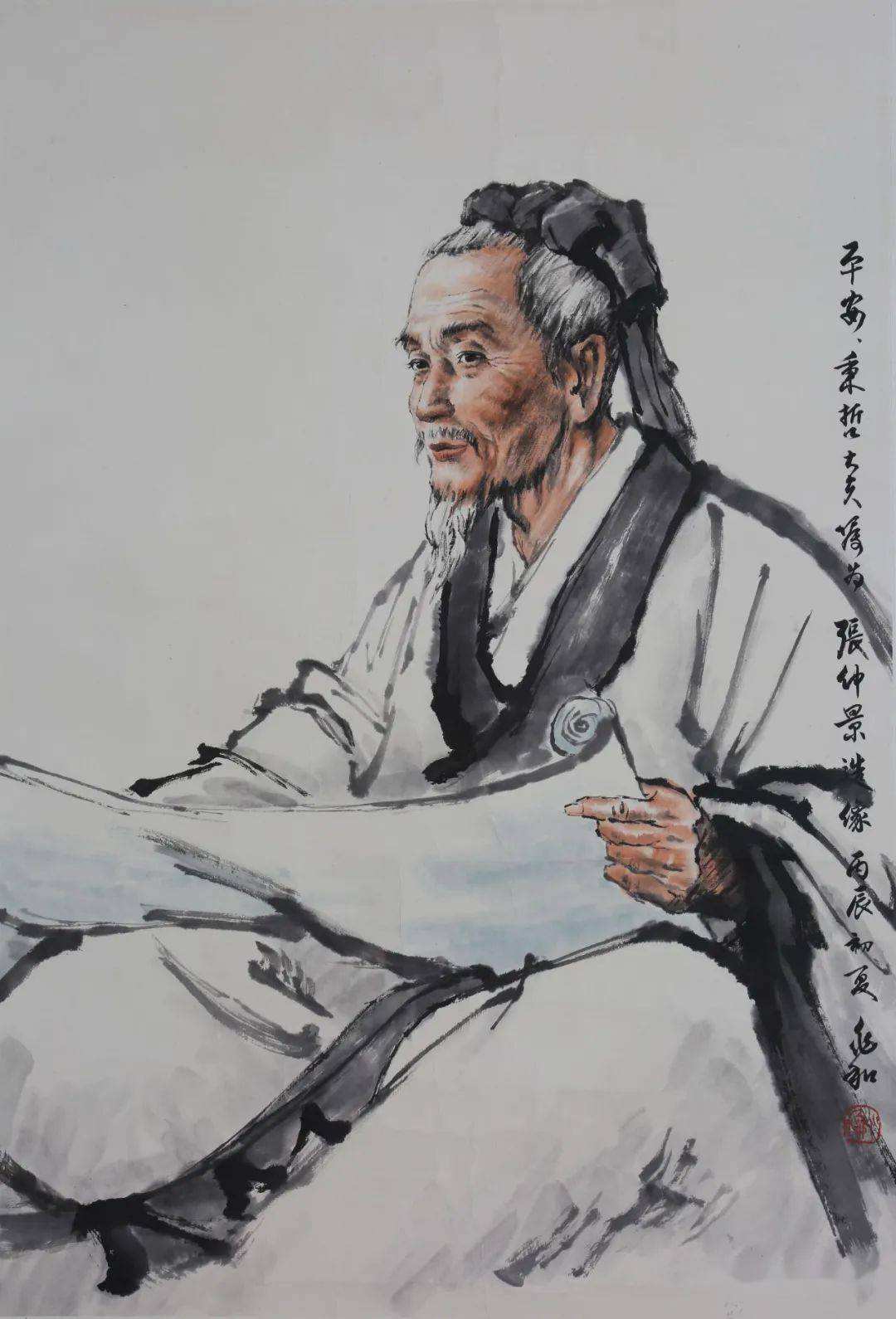 Zhang Zhongjing 张仲景