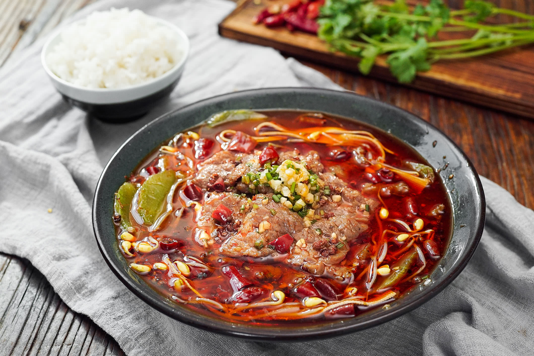 Water Boiled Beef 水煮牛肉