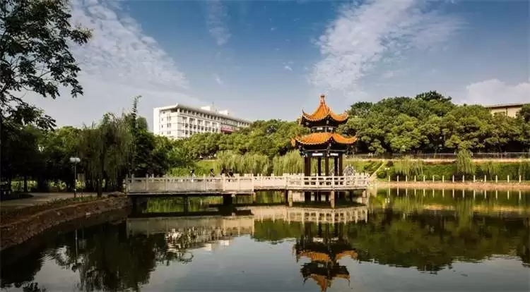 2023 Xiangtan University Chinese Government Scholarship Enrollment Brochure 2023年湘潭大学中国政府奖学金招生简章 WentChina 2023 Xiangtan University Chinese Government Scholarship Enrollment Brochure 2023年湘潭大学中国政府奖学金招生简章