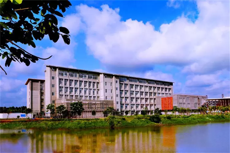 2023 Hainan Normal University International Student Enrollment Prospectus 2023年海南师范大学国际学生招生简章