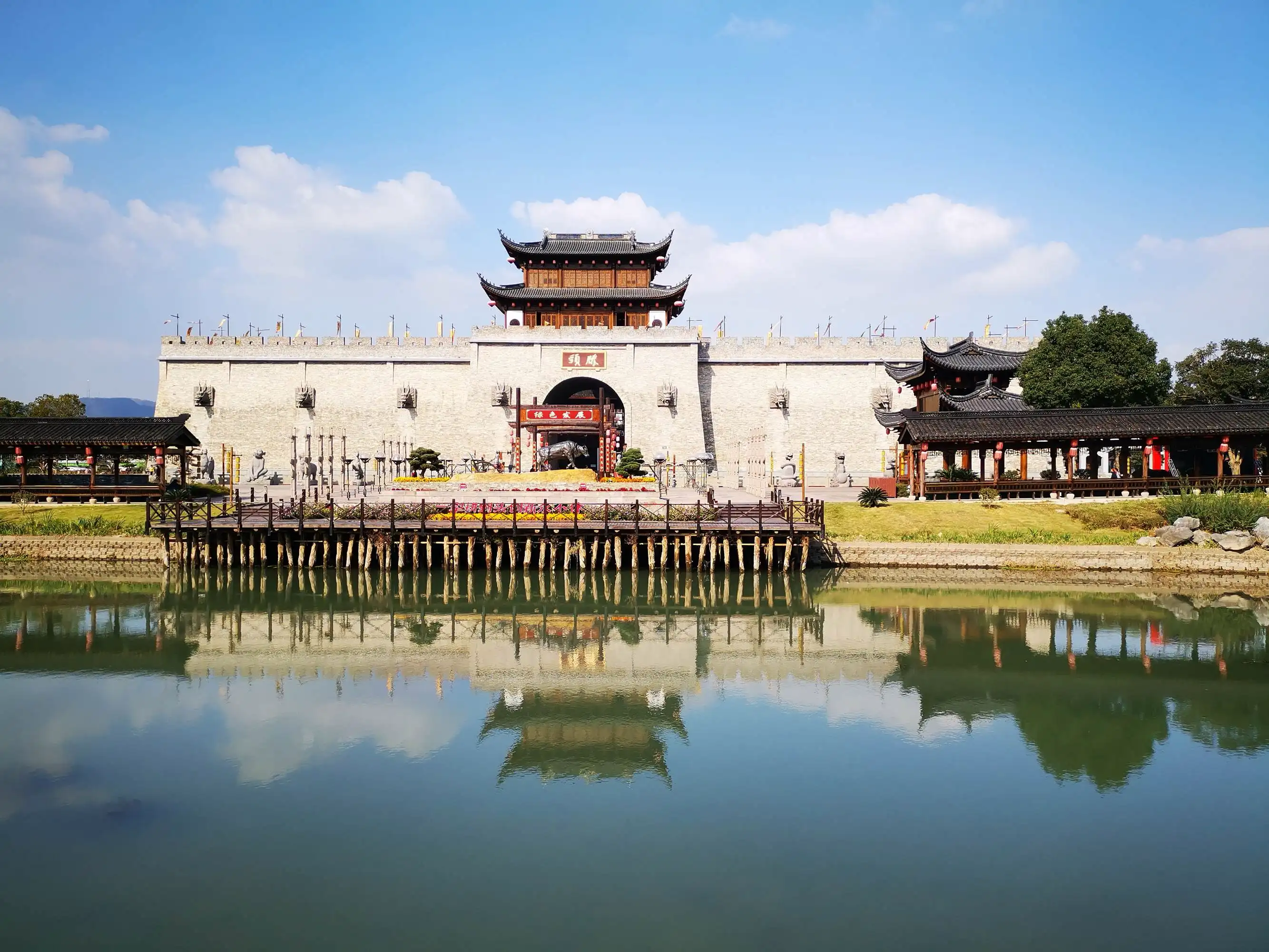 Xikou-Tengtou Scenic Area 溪口滕头