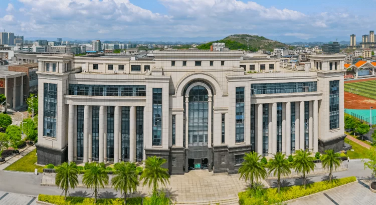 2023 Chengdu University of Traditional Chinese Medicine China Government Scholarship high-level Graduate Program Enrollment brochure 2023年成都中医药大学中国政府奖学金高水平研究生项目招生简章