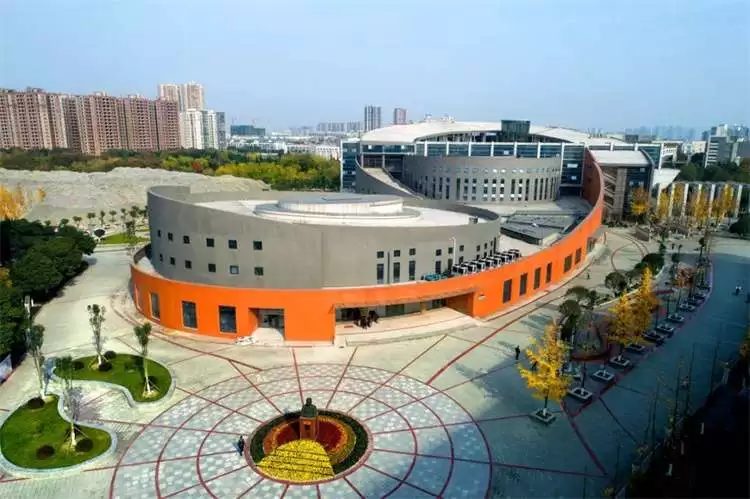 2023 Chengdu University of Traditional Chinese Medicine China Government Scholarship high-level Graduate Program Enrollment brochure 2023年成都中医药大学中国政府奖学金高水平研究生项目招生简章 WentChina 2023 Chengdu University of Traditional Chinese Medicine China Government Scholarship high-level Graduate Program Enrollment brochure 2023年成都中医药大学中国政府奖学金高水平研究生项目招生简章