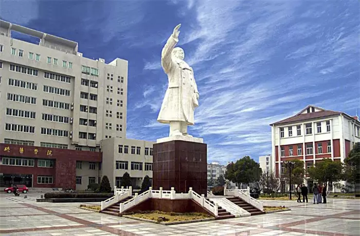 2023 Anhui Medical University international student enrollment Prospectus 2023年安徽医科大学国际学生招生简章
