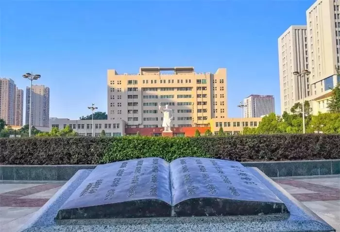 2023 Anhui Medical University international student enrollment Prospectus 2023年安徽医科大学国际学生招生简章