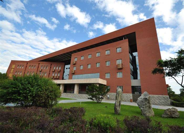 2023 Shenyang Normal University International Chinese Teacher Scholarship Student enrollment Prospectus 2023年沈阳师范大学国际中文教师奖学金生招生简章