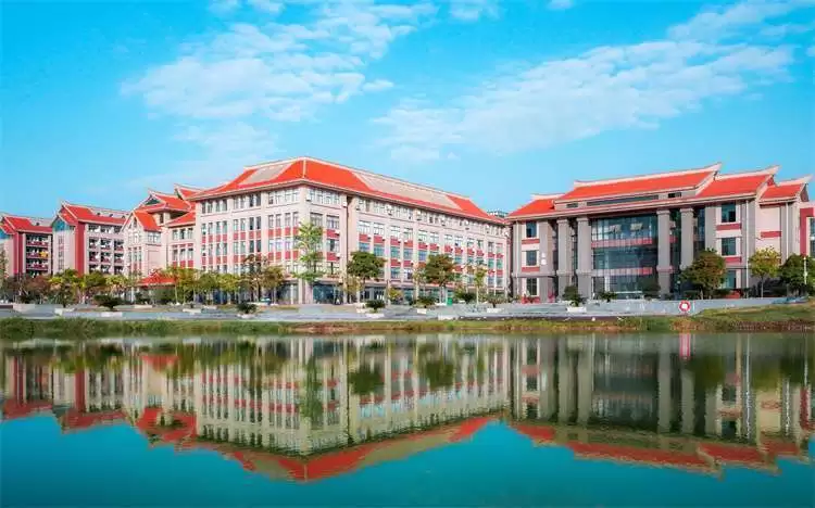 2023 Beibu Gulf University International Student Enrollment brochure 2023年北部湾大学来华留学生招生简章 WentChina 2023 Beibu Gulf University International Student Enrollment brochure 2023年北部湾大学来华留学生招生简章