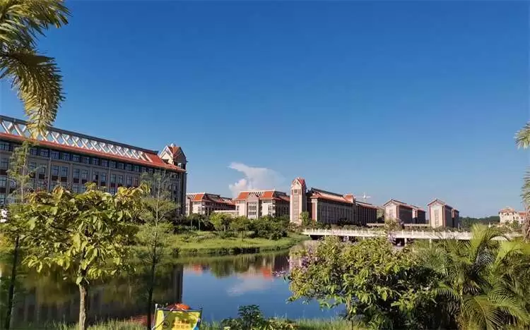 2023 Beibu Gulf University International Student Enrollment brochure 2023年北部湾大学来华留学生招生简章 WentChina 2023 Beibu Gulf University International Student Enrollment brochure 2023年北部湾大学来华留学生招生简章