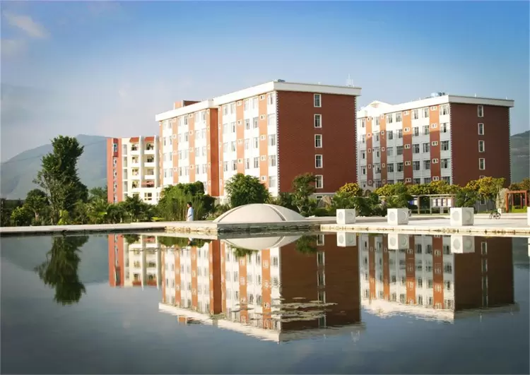 2023-2024 HongHe Universlty International Student Admission Brochure 2023-2024年红河学院国际学生招生简章